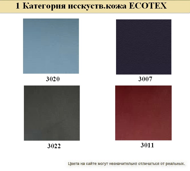 Диван для кафе BUSINESS - вид 14