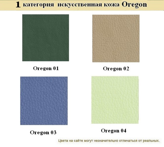 Диван для офиса Alecto - вид 19