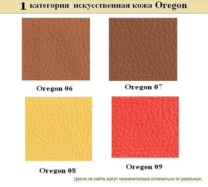 Диван для офиса Alecto - вид 20