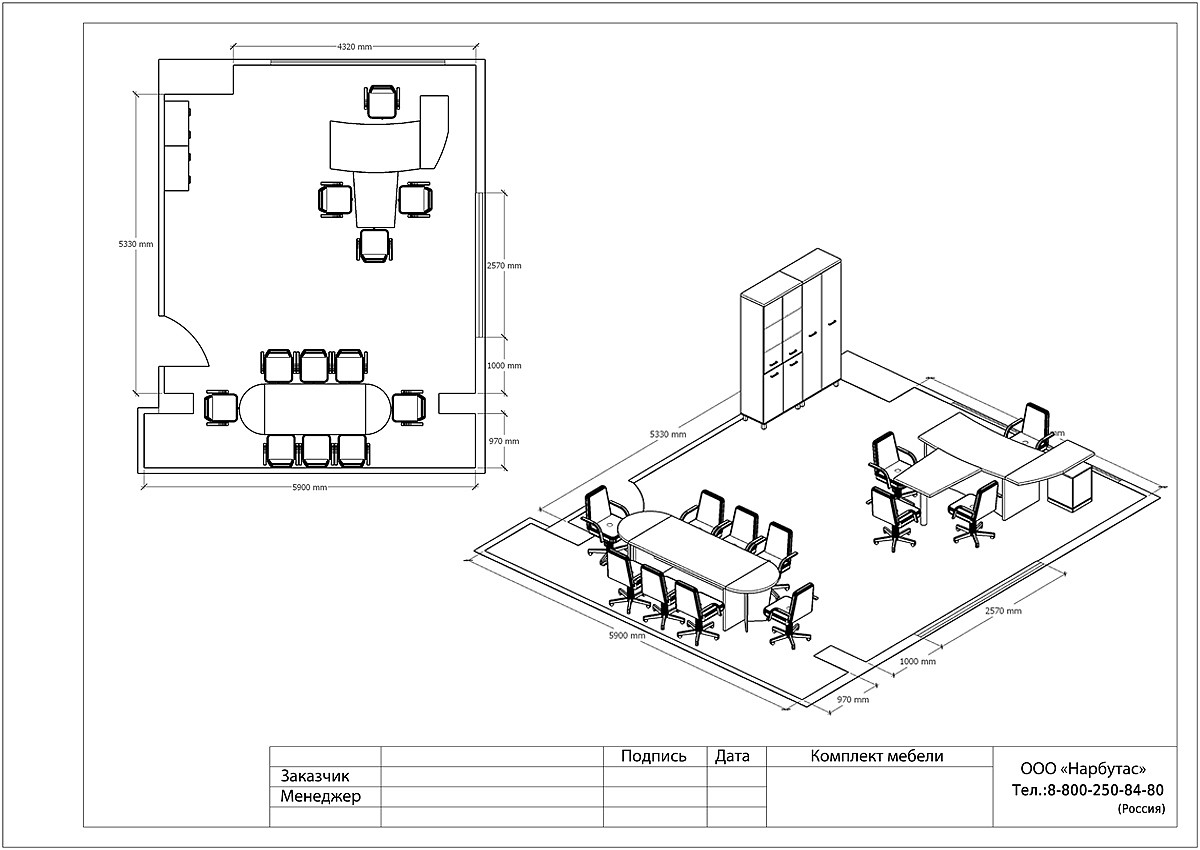 Мебель для руководителя FIRST - вид 15