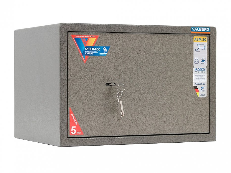 Сейф для офиса VALBERG ASM-30 KL - вид 2